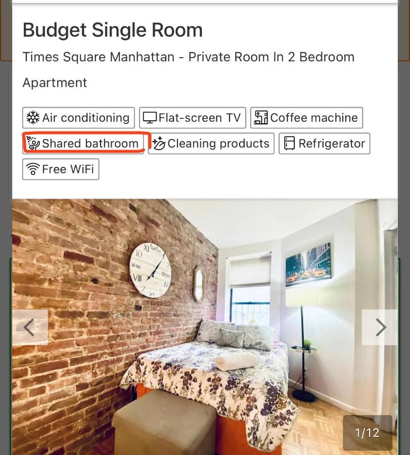 Times Square Manhattan - Private Room In 2 Bedroom Apartment 뉴욕 외부 사진